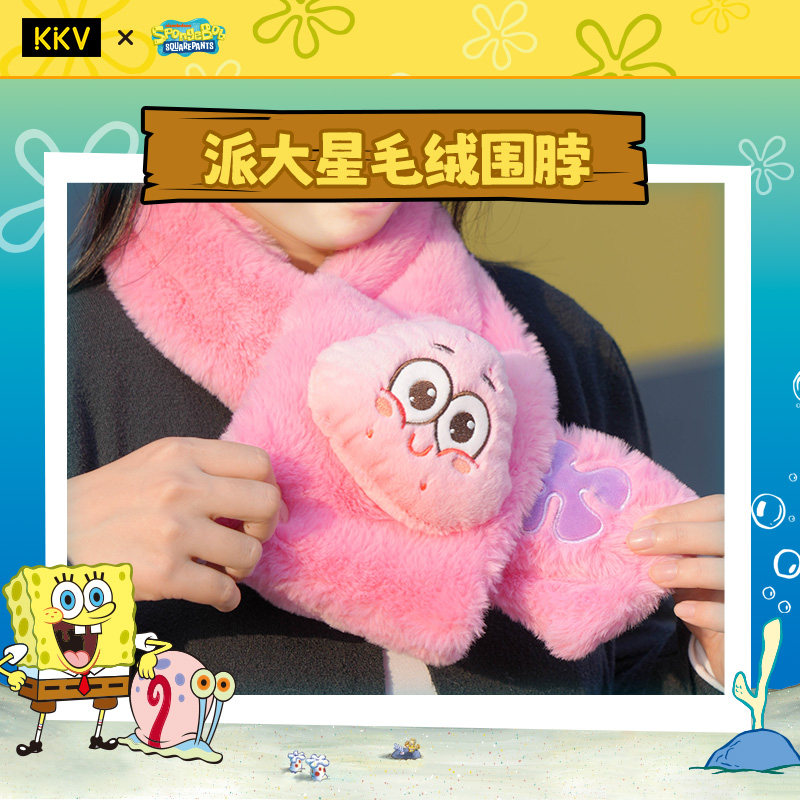 KKV海绵宝宝毛绒耳暖手套男女学生冬季骑车防风围巾通勤保暖围脖,淘宝优惠券,粉丝福利购,淘宝优惠卷