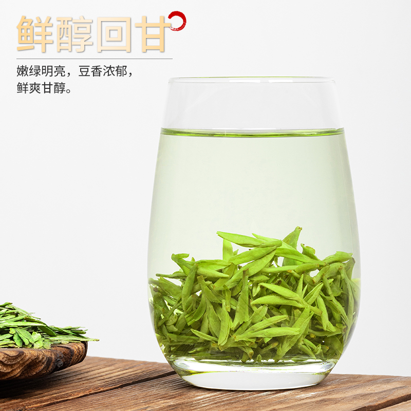 叶睿龙井茶2024年新茶正宗杭州明前特级绿茶浓香型散装茶叶250g - 图3