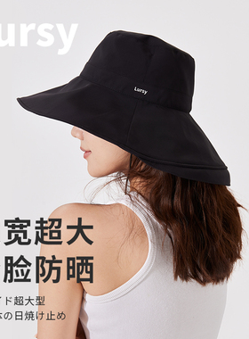 2025春夏渔夫帽大帽檐附防风绳
