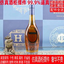 New Ocean Wine Bottle Living-room Wine Cabinet Swing Piece Wine Bottle Family Residence Decorative sample plate room Living room Xuanguan Furnishing Collection Empty Bottle