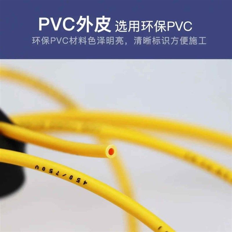 精选珠江国标纯铜电线BV4平方纯铜芯线2.5家装1.5 6 阻燃家用单芯,淘宝优惠券,粉丝福利购,淘宝优惠卷