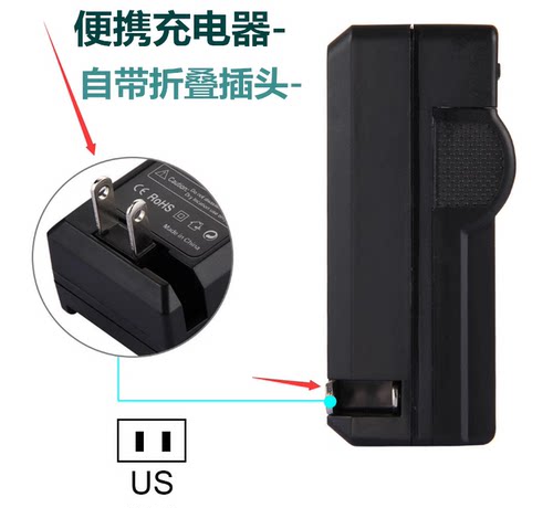 松下DMC-ZS60 ZS70 ZS80 ZS110 ZS220数码相机电池+充电器BLG10GK - 图0