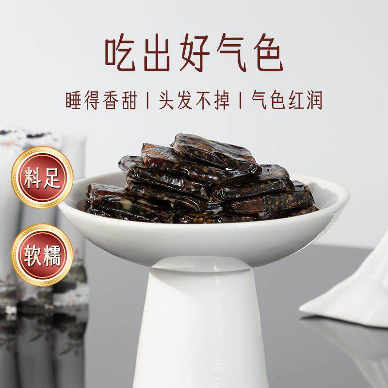 阿胶糕礼盒装燕窝送长辈礼物礼品女性滋补品补品营养品送父母气血