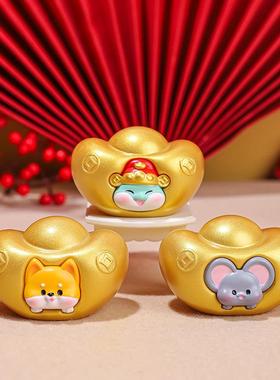 全越十二生肖元宝桌面小摆件创意工位解压装饰品家居摆件2025新款