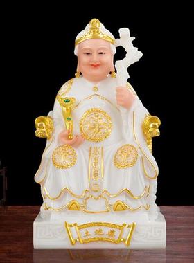 汉白玉土地公土地婆福德正神家用摆件土地爷土地奶像土地公婆神像