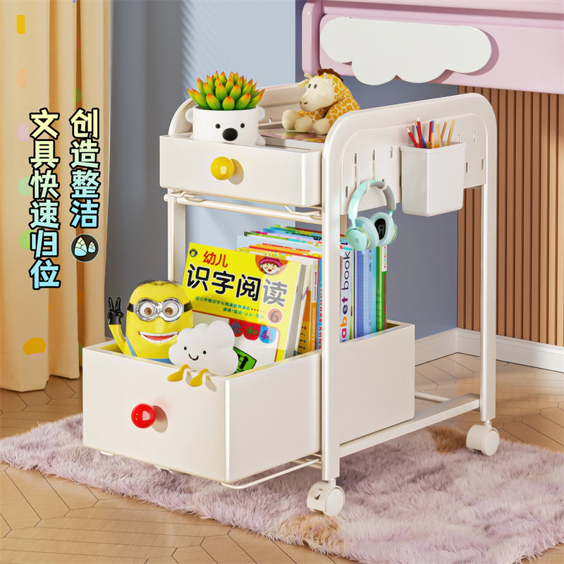 书包置物架家用多层桌下滑轮柜放书本零食收纳架可移动厨房小推车,淘宝优惠券,粉丝福利购,淘宝优惠卷