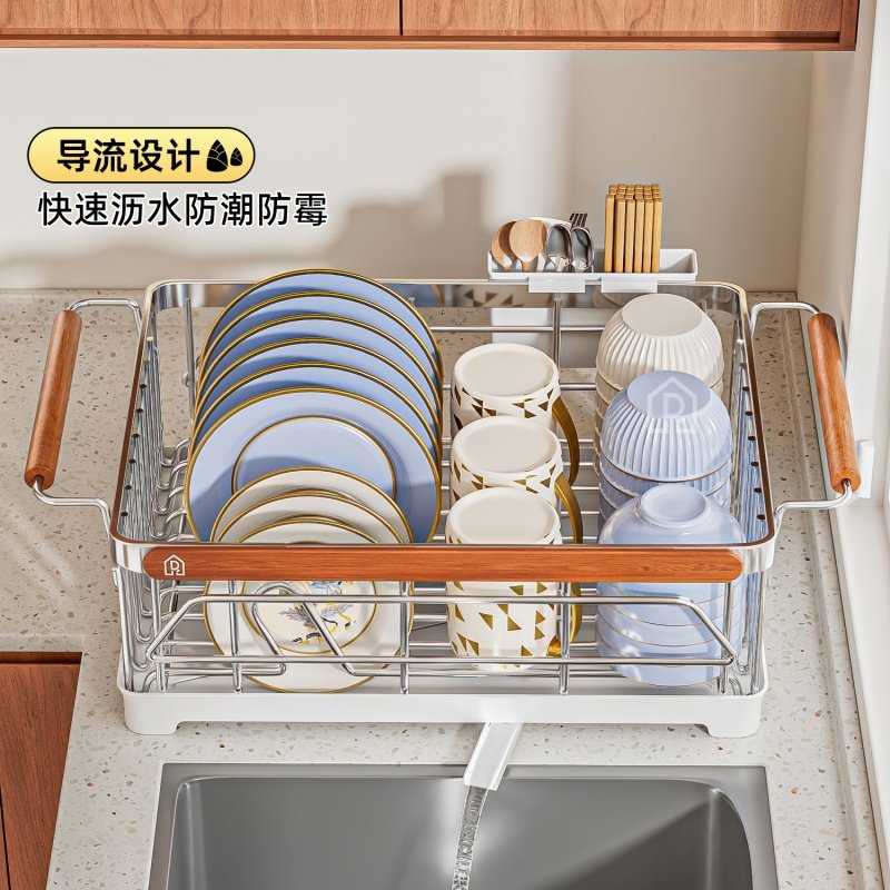 中古风碗碟收纳架沥水篮304不锈钢碗架碗筷收纳放碗盘厨房置物架,淘宝优惠券,粉丝福利购,淘宝优惠卷