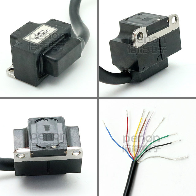 Tamagawa Tama magnetic induction encoder original