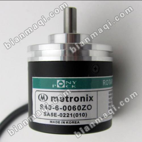 Brand new genuine rotary encoder with one year warranty
