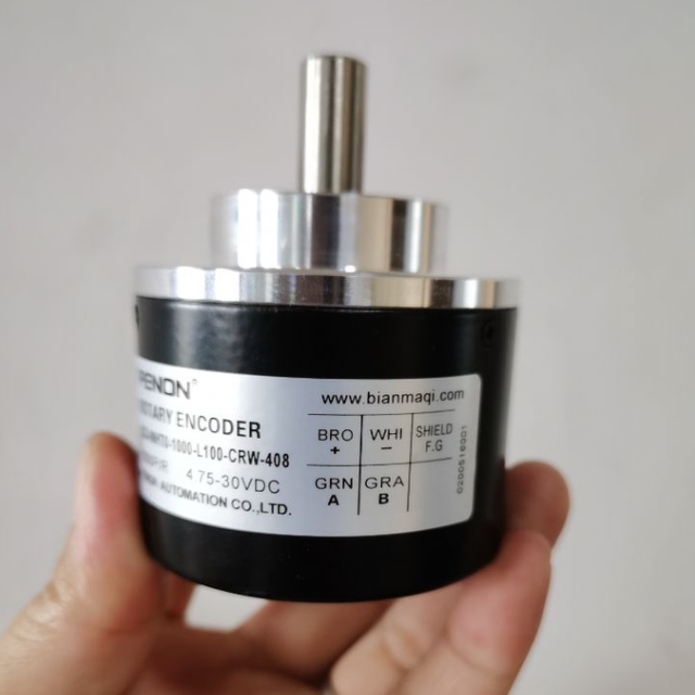 New UCD-INHT0-1000-L100-CRW-408-8 encoder 2000-1024-600-360-500
