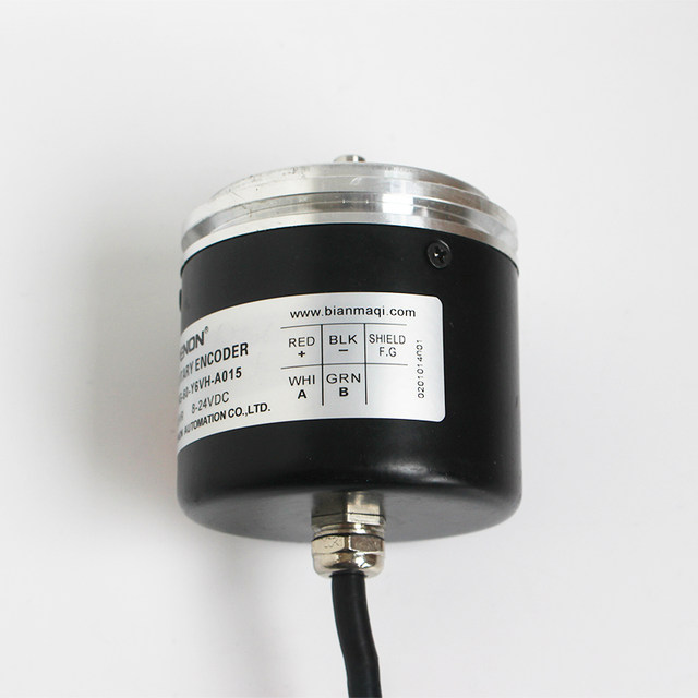EHG-1024-Y8VH-A020 encoder EHG-12-Y6VH-A020 EHG-60-Y6VH-A015