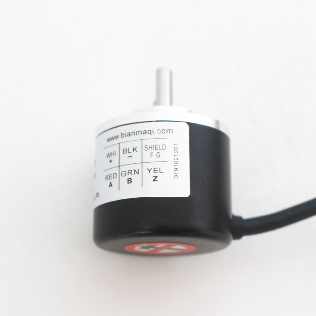 Rotary encoder doubles the new incremental type in stock