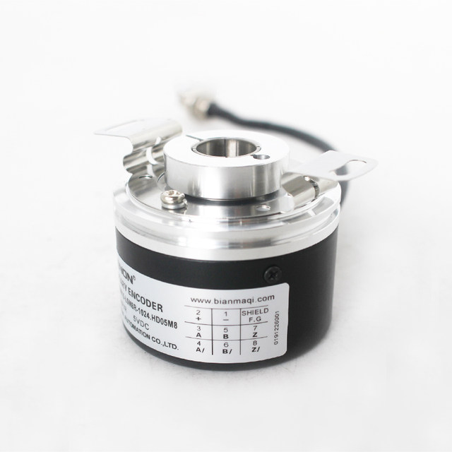 Encoder brand new original in stock