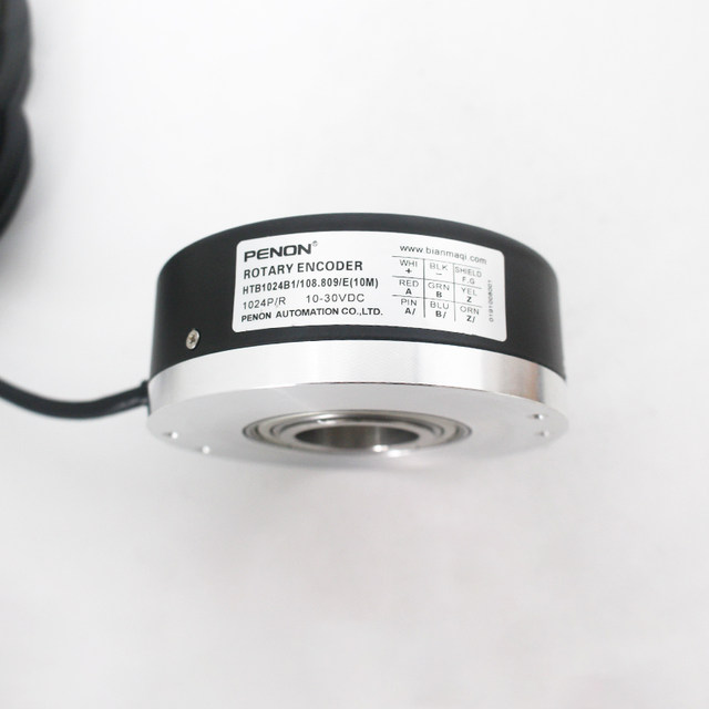 HTB1024B1/108.809/E (10M) incremental encoder HTB1024B1/107.806/J-S brand new
