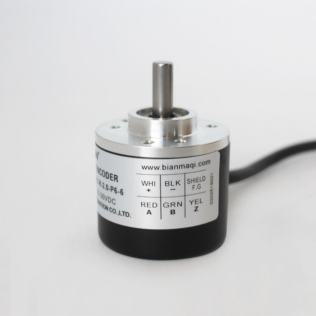 ES38-100-E1-R-2.0-P6-6 incremental encoder-360-200-600-500-1000-1024