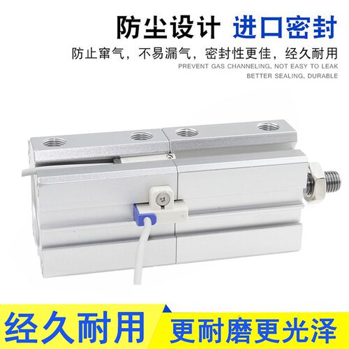 SDAT40-SB多位置薄型气缸SDAT12/16/20/25/32/63/80X10X20X30X100 - 图2