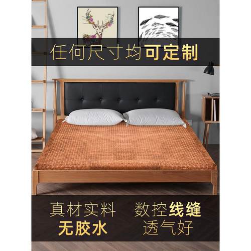 天然全山棕床垫纯手工薄款椰棕垫无胶折叠硬棕榈经济型粽垫子定制 - 图0