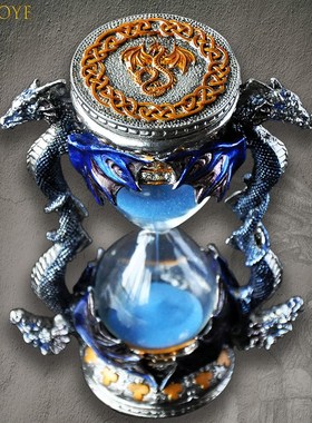 精选耶梦加得金属沙漏15分钟计时器龙形创意摆件家居饰品生日圣诞