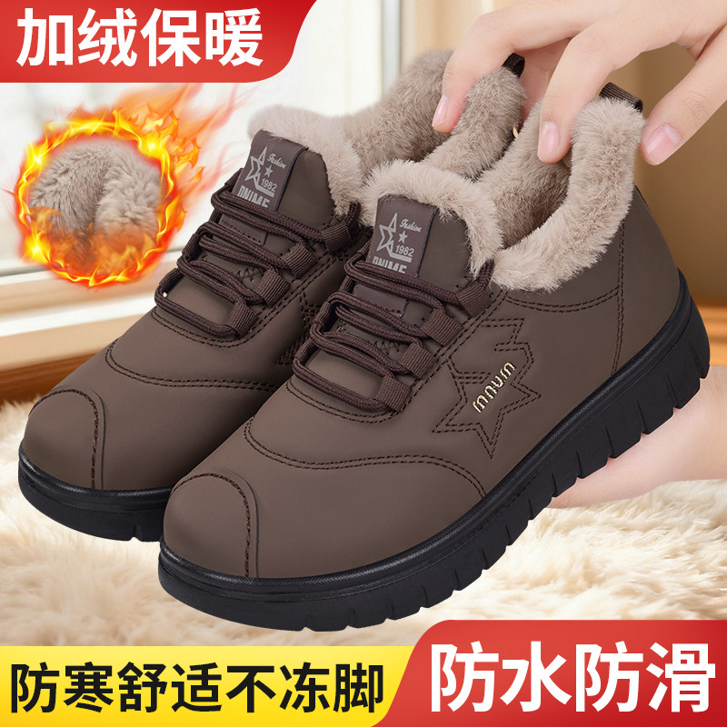 老北京布鞋女加绒加厚棉鞋女冬季保暖毛绒内里软底舒适防滑妈妈鞋,淘宝优惠券,粉丝福利购,淘宝优惠卷