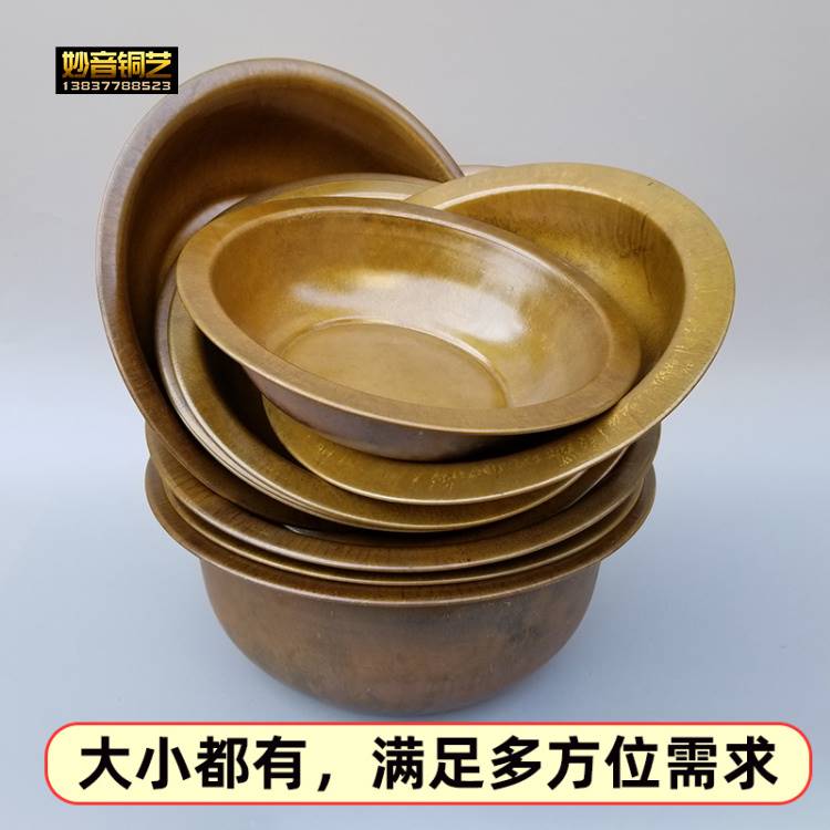 新品黄铜加厚特大号纯手工铜盆结婚火锅老铜盆水脸盆洗脚盆家用盆-图2