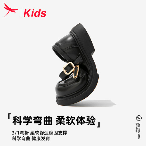 红蜻蜓女童鞋子儿童公主小皮鞋2025新款秋季女孩宝宝单鞋软底洋气 - 图3