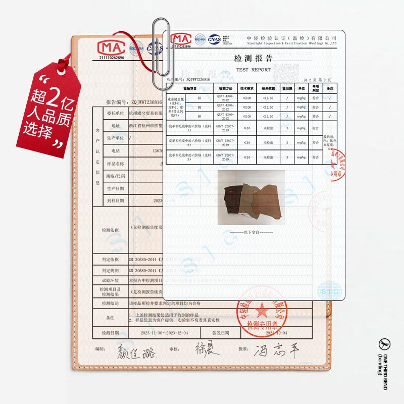 红蜻蜓女童鞋子儿童勃肯加绒大棉鞋秋冬季2024新款毛毛雪地靴大童