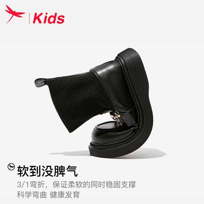  红蜻蜓中大童皮靴/棉靴