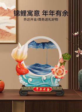 年年有余新中式酒柜摆件办公室客厅玄关电视柜锦鲤工艺装饰品礼物