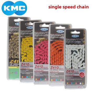 Kmc炼条自行车炼条变速无速炼条折叠自行车单速自行车彩色自行车,淘宝优惠券,粉丝福利购,淘宝优惠卷