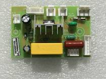Able original fit 3895 over plastic machine plastic sealing machine number of display main board circuit board power board control board new panel