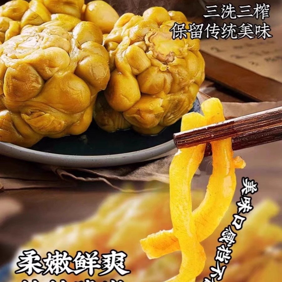 正宗涪陵榨菜头整箱新鲜香辣原味麻辣咸菜全型商用批发特产开胃菜 - 图2
