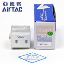 AirTAC Spot Original dress Yad guest Inner tooth ultra-thin cylinder ACQ50 * 35 40 40 50 50 55 60-S