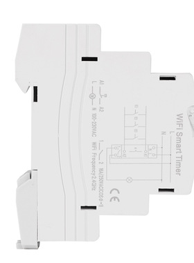 TM609智能无线遥控WiFi定时器手机涂鸦App导轨定时开关100-240V