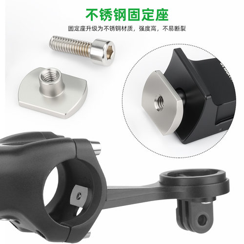 铝合金码表架适用SPECIALIZED闪电VENGE SL7roval原装把立GOPRO座 - 图1