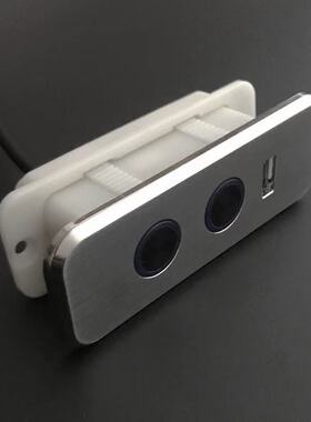 电动沙发手控器 微动开关 方形带USB手机充电器 功能沙发控制器