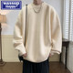 WASSUPHAPPY men's winter round neck knitted sweater