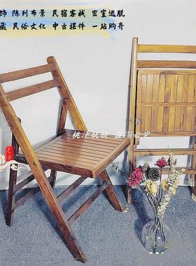 八九十年代怀旧老家具生活老物件摆件老式餐桌椅靠背椅折叠椅躺椅