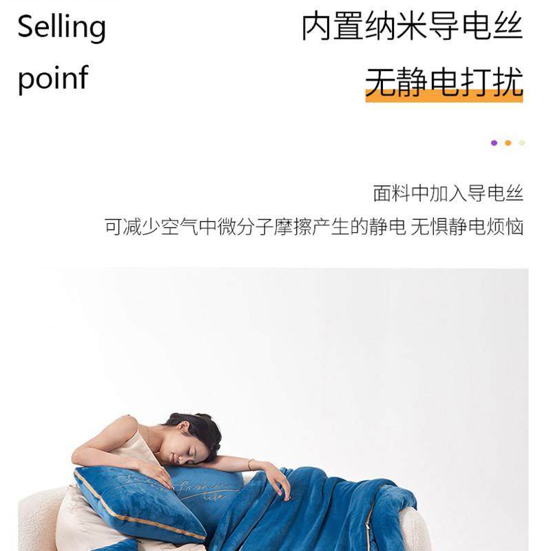 加厚重抱枕被子两用冬季午睡枕二合一汽车载内靠枕办公室加厚毯子,淘宝优惠券,粉丝福利购,淘宝优惠卷