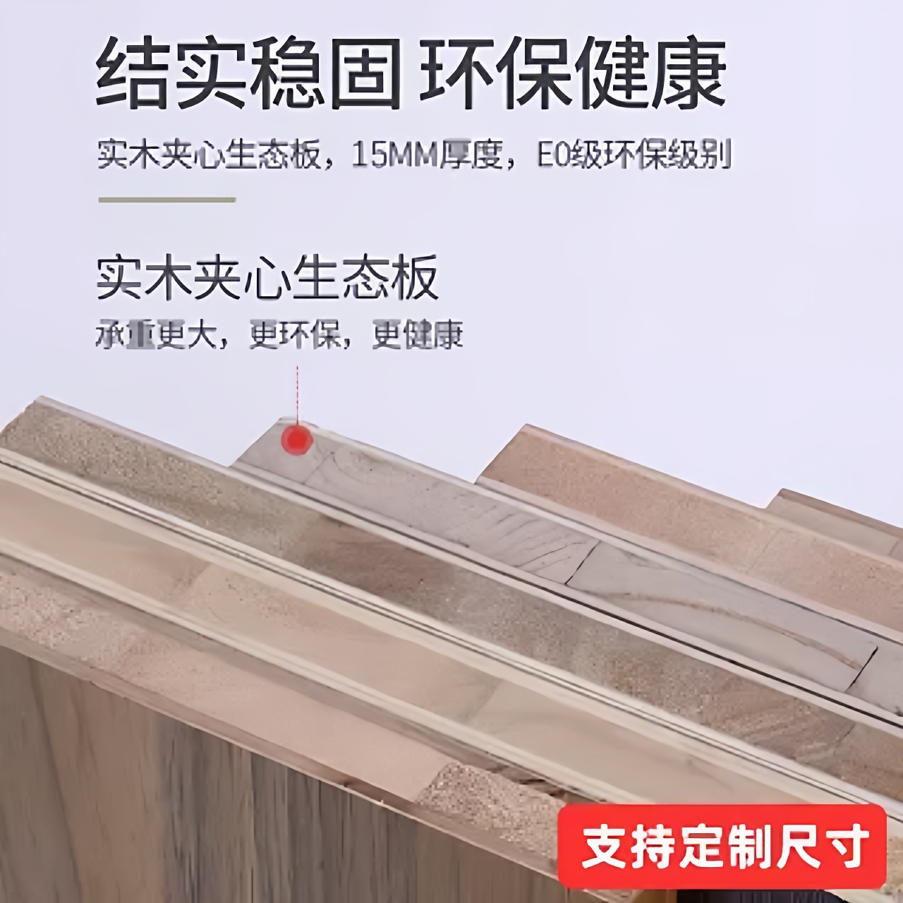 家用进门口可坐式极窄翻斗鞋柜穿换鞋凳一体入户玄关超薄软包坐凳 - 图3