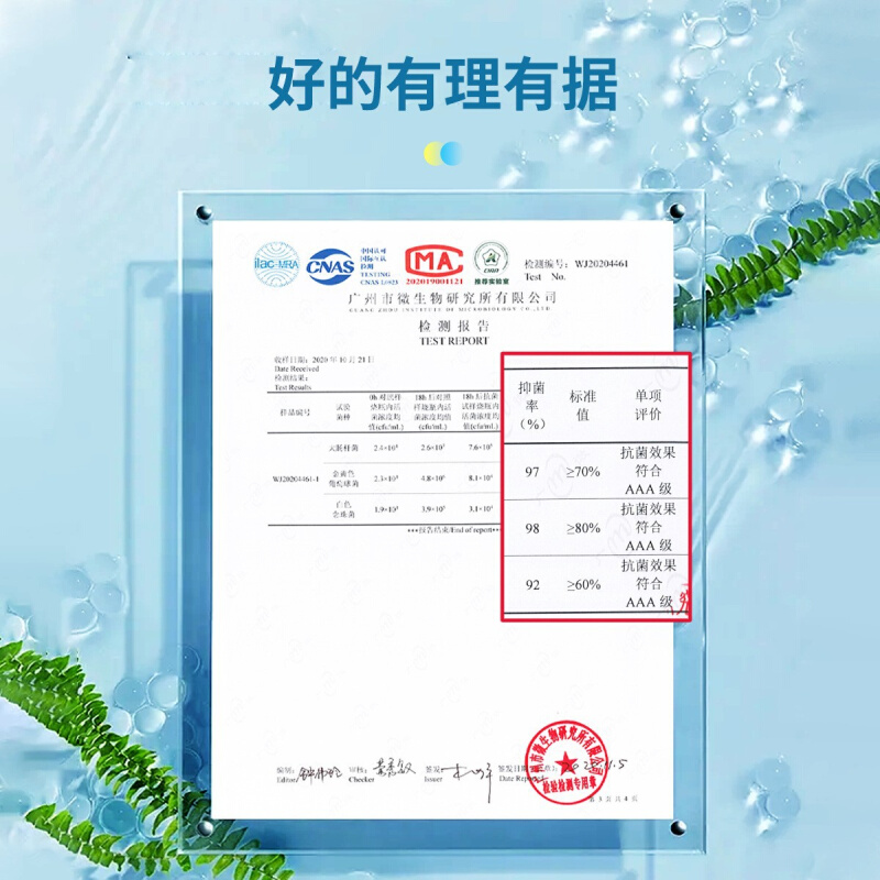 夏天冰丝凉席可水洗机洗竹席藤草软席子床单床笠新款夏季厂家 - 图1