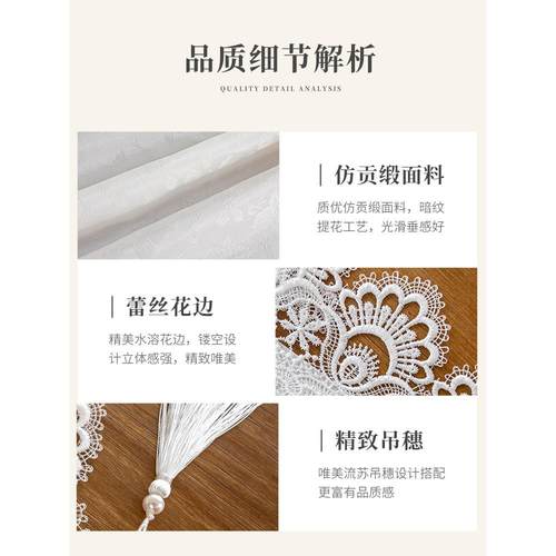 欧式蕾丝刺绣桌旗法式长条斗柜盖巾覆古轻奢餐垫桌垫盖布中古风25 - 图3