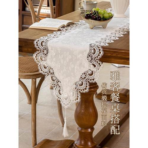 欧式蕾丝刺绣桌旗法式长条斗柜盖巾覆古轻奢餐垫桌垫盖布中古风25 - 图0