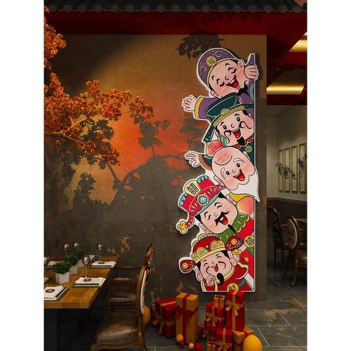 福禄寿喜五路财神爷入户临门边贴纸电梯厅楼梯布置玄关背景装饰画 - 图2