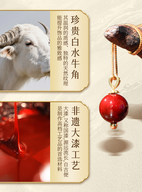 「凡雁」赤宝砂单珠项链锁骨链