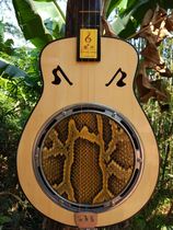 Xiongsheng New Waist Shaped Flowers Pear Wood Qinqin Three Strings python Python Python Leather Elder Beginology National Plus-plus-plus-plc Musical Instrument