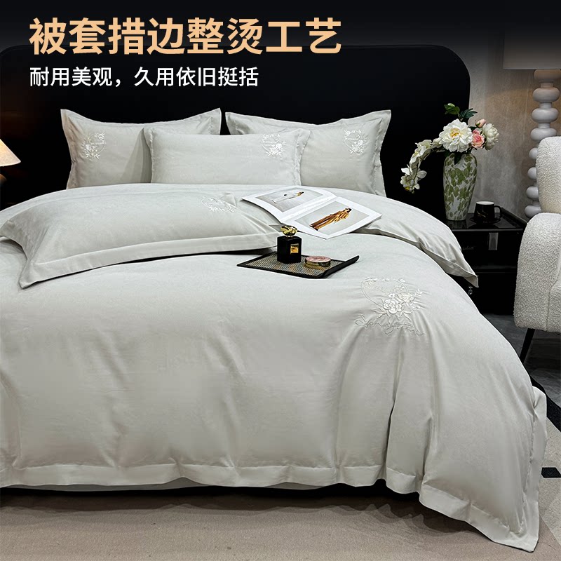 棉西施高端轻奢A类云锦棉四件套高级感刺绣被套床单床上用品M1