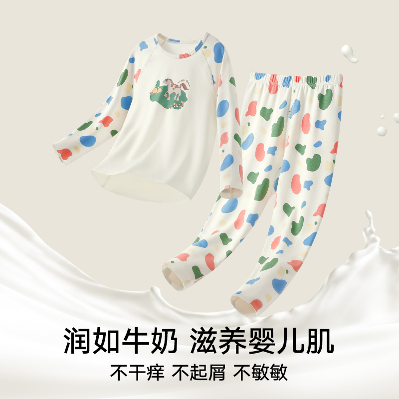 松山儿童牛奶棉氨基酸润肤抗静电保暖内衣套装中厚冬秋衣秋裤