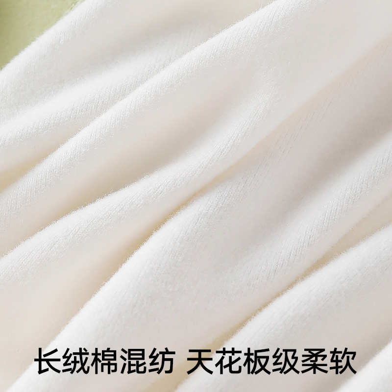 年货节 松山儿童柔软棉保暖内衣套装冬款自发热秋衣秋裤中厚