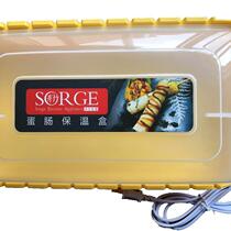 2023 New Plastic Egg Sausage Heating Insulated Box Electric Hot Lunch Box 220V On-board Plug-in Egg Roll Breakfast