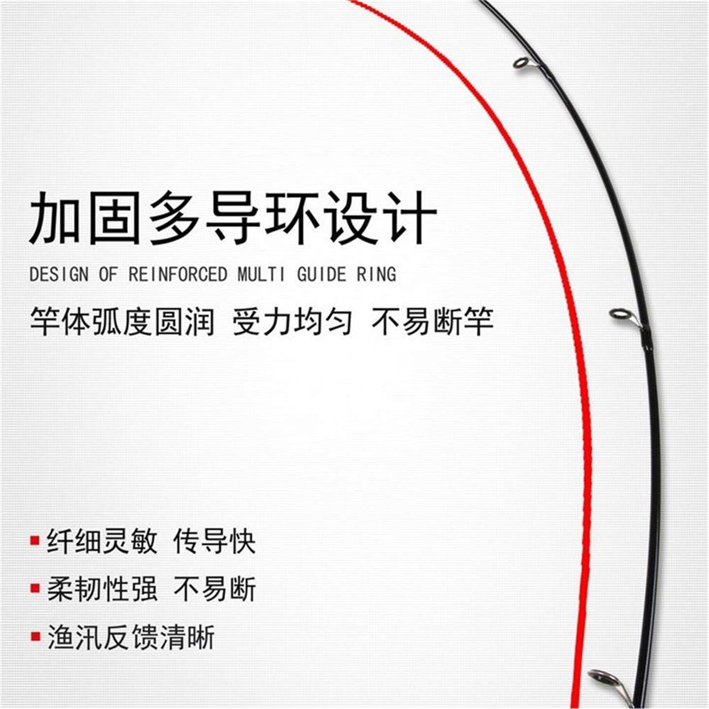 路亚竿 M调路亚竿水滴轮纺车轮路亚竿打黑远投钓鱼竿泛用鱼竿,淘宝优惠券,粉丝福利购,淘宝优惠卷